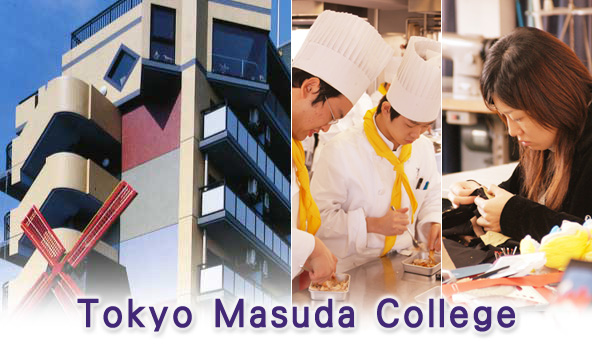 Tokyo Masuda College